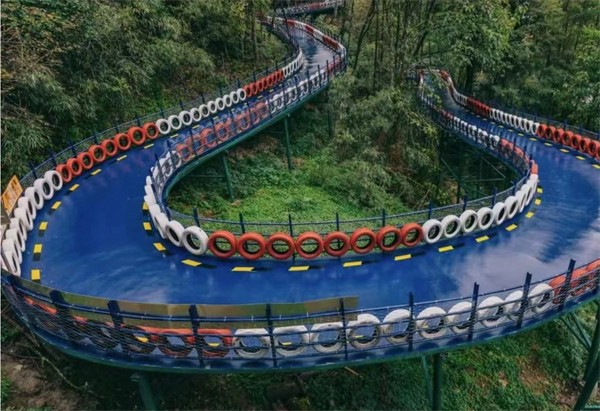 山道滑車(chē)